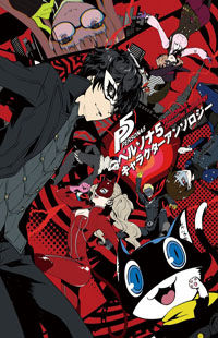 Persona 5 Character Anthology