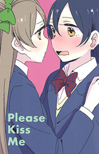 Love Live! dj - Please Kiss Me