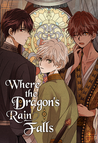 Where the Dragon's Rain Falls